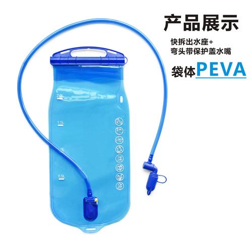 藍色純色戶外防水袋現貨供應 連接工廠與全球市場的采購指南